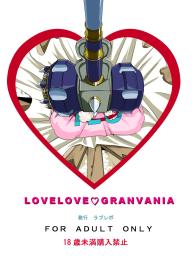Love Love Granvania =TLL + mrwayne= #34