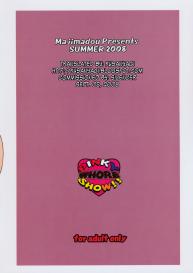 PINKY WHORE SHOW!! #2