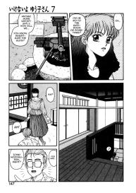 Ikenai yo Yuuko-san 7 #9