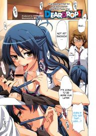 DearDrop #1