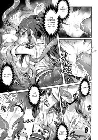 Natsume no Nomi Kakushi | The Swallowing of Natsume #7
