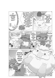 Pokemon Ghost party #43