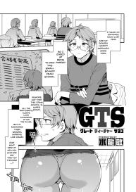 GTS | GTS – Great Teacher Sayoko #1