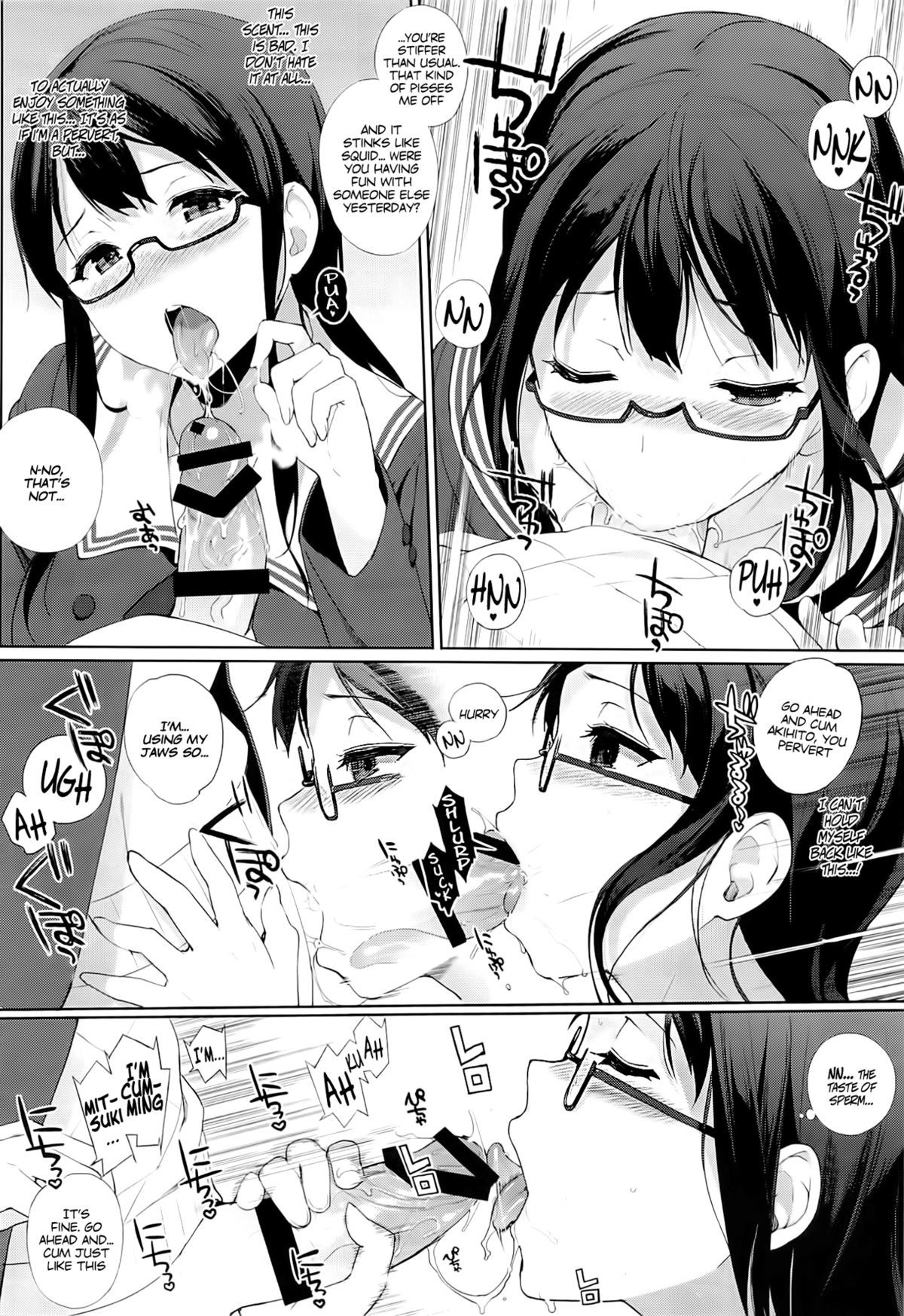 Kyoukai no kanata hentai manga фото 37