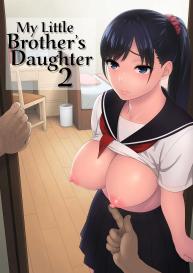 Otouto no Musume 2 | My Little Brother’s Daughter 2 #1