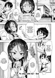 Onee-chan to Issho | To Stay with Her #24