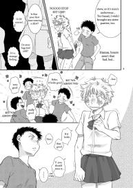 Tennen Shikou 1 #8