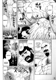 Gedou no Ie Chuukan | House of Brutes Vol. 2 Ch. 3 #12