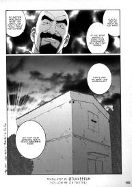 Gedou no Ie Chuukan | House of Brutes Vol. 2 Ch. 3 #32