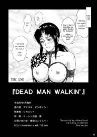 DEAD MAN WALKIN’ #47