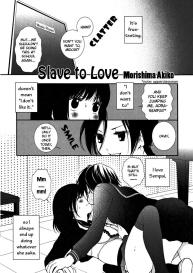 Slave to Love #3