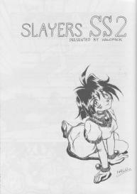 SLAYERS SS-2 #3