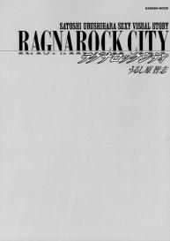 Ragnarock City #2