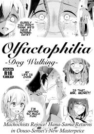 Olfactophilia -Walk a dog- #1