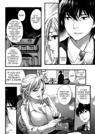 HUNDRED GAME Ch. 1-3 #15