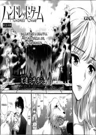 HUNDRED GAME Ch. 1-3 #29