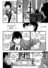 HUNDRED GAME Ch. 1-3 #9