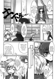 Oyakata-sama to Issho | Together with the Owner #4