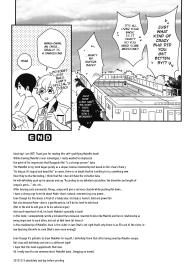 MakoRei Kikan #01 | MakoRei Quarterly 1 #41