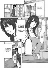 Cafe e Youkoso – Welcome To A Cafe Ch. 1 #12