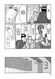 Cafe e Youkoso – Welcome To A Cafe Ch. 1 #14