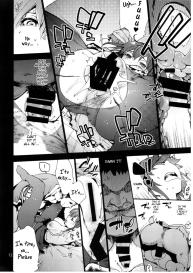 Falling Iku-san vs. Himo #14