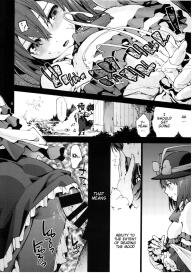 Falling Iku-san vs. Himo #8