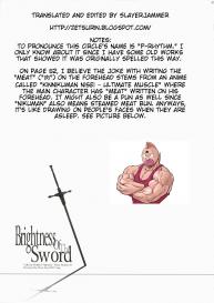 Brightness of The Sword #51