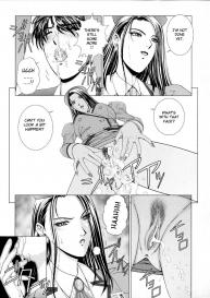 E.Stage Companions Ch. 1 #22