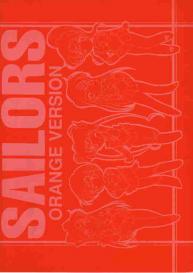 Sailors: Orange Version #1