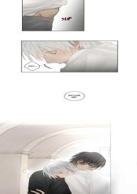 Royal Servant – sweet moment #13