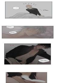 Royal Servant – sweet moment #22