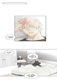 Royal Servant – sweet moment #34