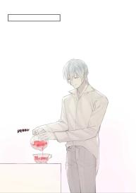 Royal Servant – sweet moment #40