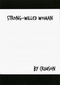 Tsuyoku Kedakai Onna | Strong Willed Woman #5