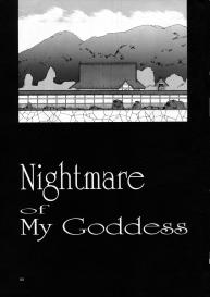 Nightmare of My Goddess Vol.3 #10