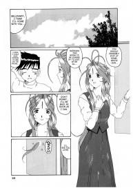 Nightmare of My Goddess Vol.3 #22