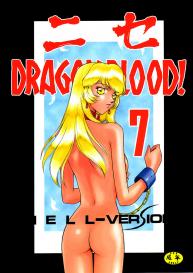 Nise Dragon Blood 7 #1