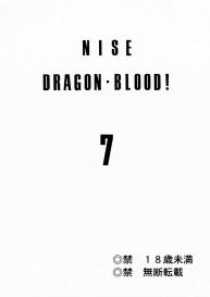 Nise Dragon Blood 7 #2