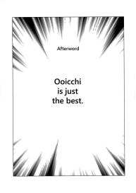 Ooicchi no Onaka ni Aka-chan ga Imashita | Ooicchi had a Baby in Her Tummy #21