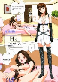 H Yuki and Haruka #1