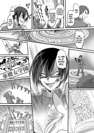 » nhentai: hentai doujinshi and manga #5