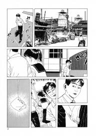 Suehiro Maruo – Lunatic Lovers #18