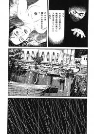 Suehiro Maruo – Lunatic Lovers #184