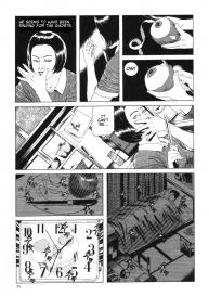Suehiro Maruo – Lunatic Lovers #35