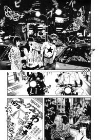 Suehiro Maruo – Lunatic Lovers #40