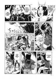 Suehiro Maruo – Lunatic Lovers #41