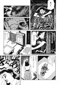 Suehiro Maruo – Lunatic Lovers #68