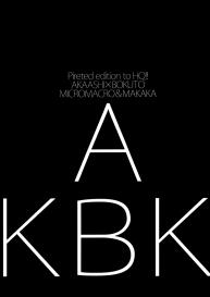 AKBK #23