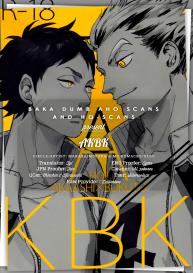 AKBK #48